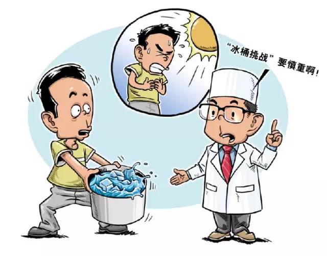 冬季风湿骨病进入高发期如何预防,风湿性关节炎哪个季节比较严重