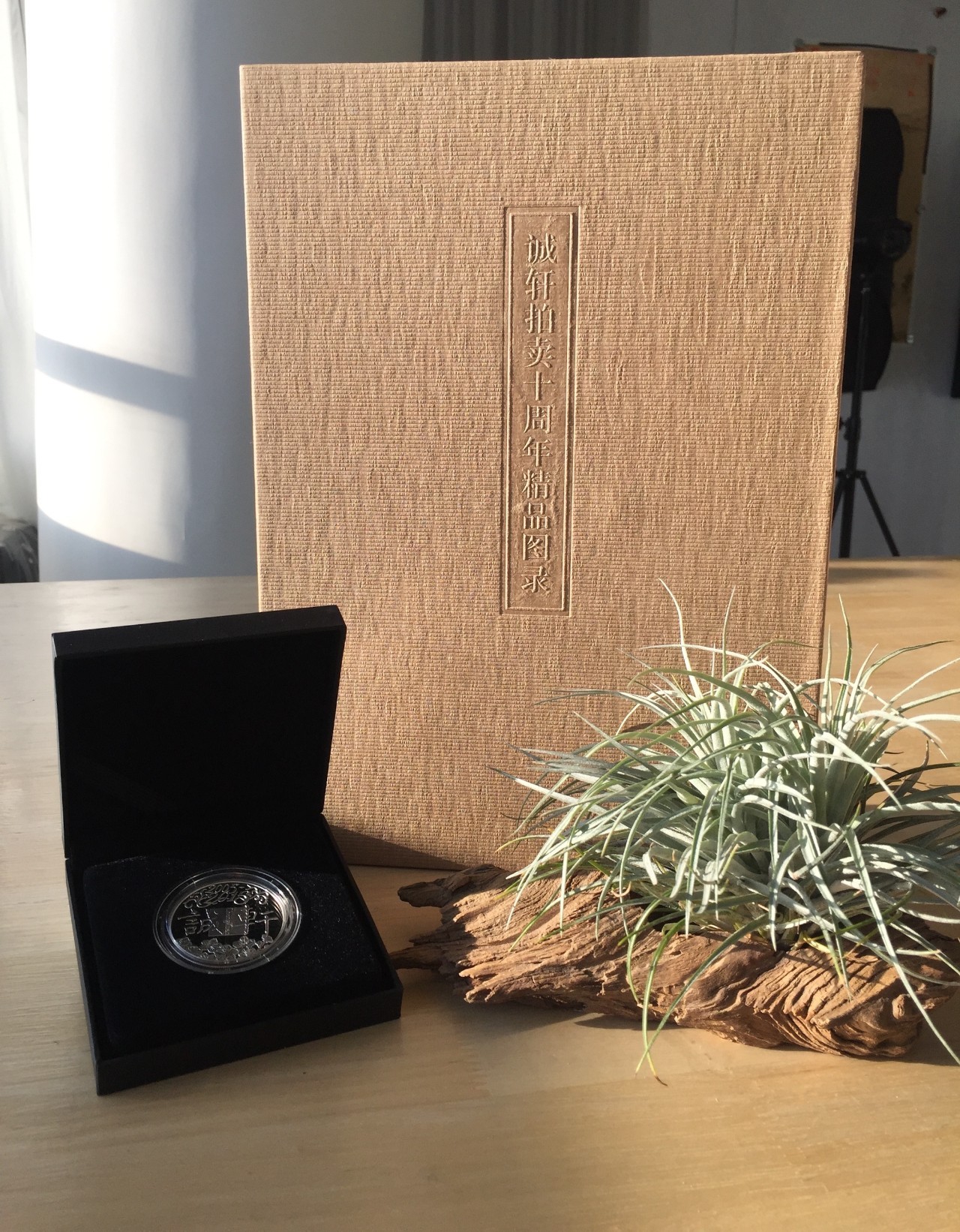 新昊和他的朋友们|艺术圈嗨起来是酱紫的!三天三夜怎么够!