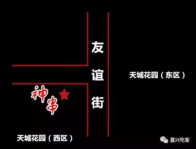 一家烧烤店团购优惠券,一家极其优惠的烧烤店欢迎打卡