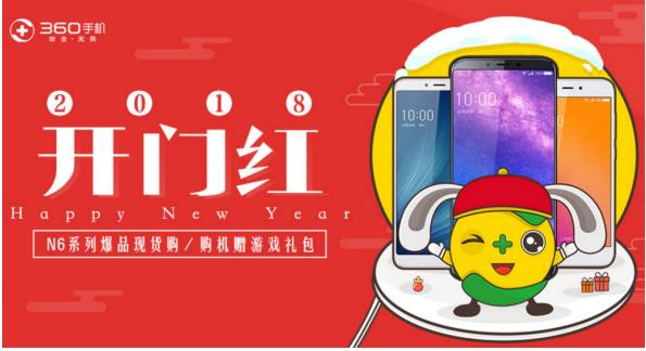 手机销售额排行2022,手机销售量排行榜央视