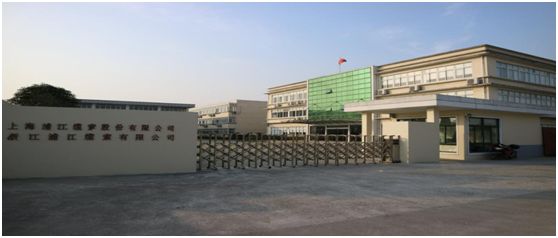 普陀区上榜名单,上海普陀注册商标排名前十