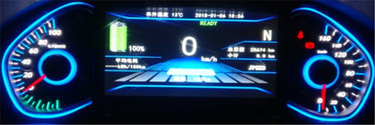 北汽ev160真实续航东北,北汽ev160冬天跑得少