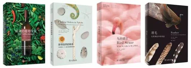 2024商务印书馆好书,商务印书馆十大好书