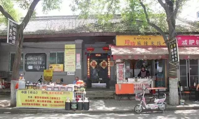 莲湖印象的房子怎么样,莲湖印象