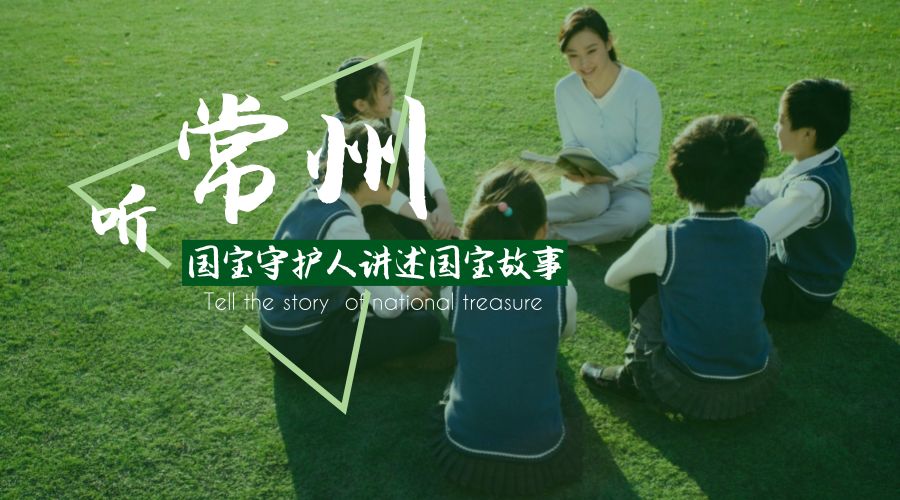 新北3所民办学校,新北新增学校
