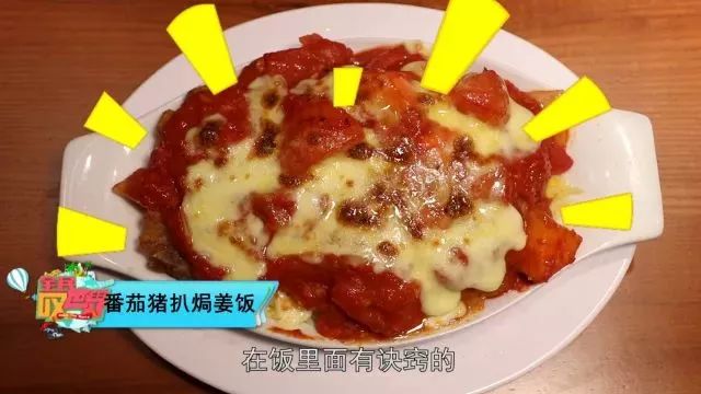 香港好吃的蛋挞,在香港吃蛋挞不用钱只需一招