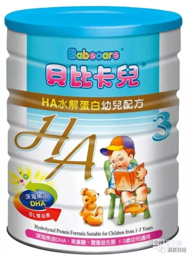 法国召回奶粉是哪12种,震惊全国的奶粉事件
