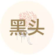 冬天怎么穿裙子才好看,冬天穿什么裙子好看又暖和