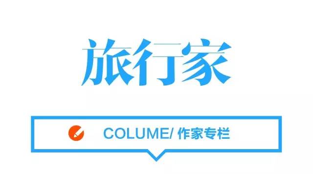 新加坡马六甲海峡航行,新加坡环球巡游