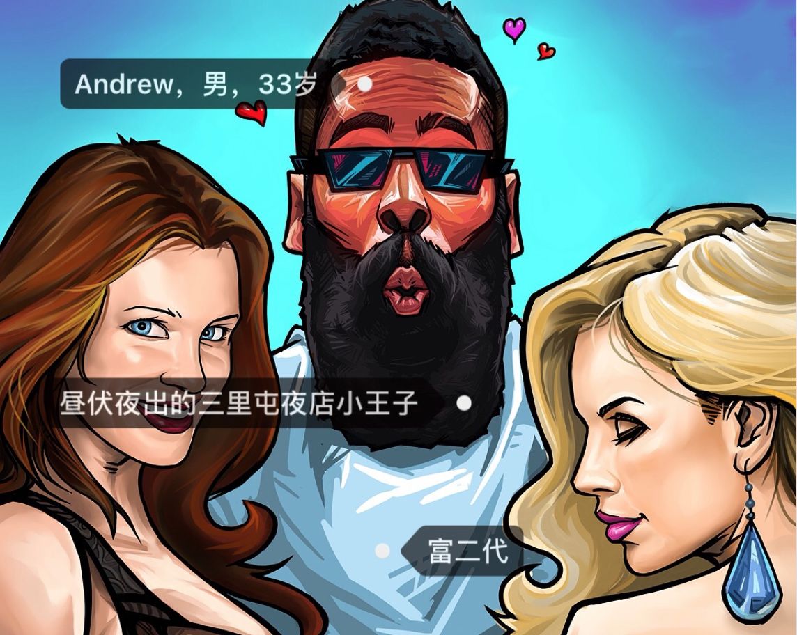 看见作死的人，我就想拿“养生”来赚他的钱｜雅趣