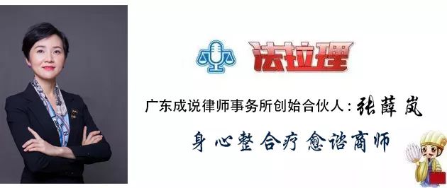北航陈小武事件结果,北航教授性侵女学生事件