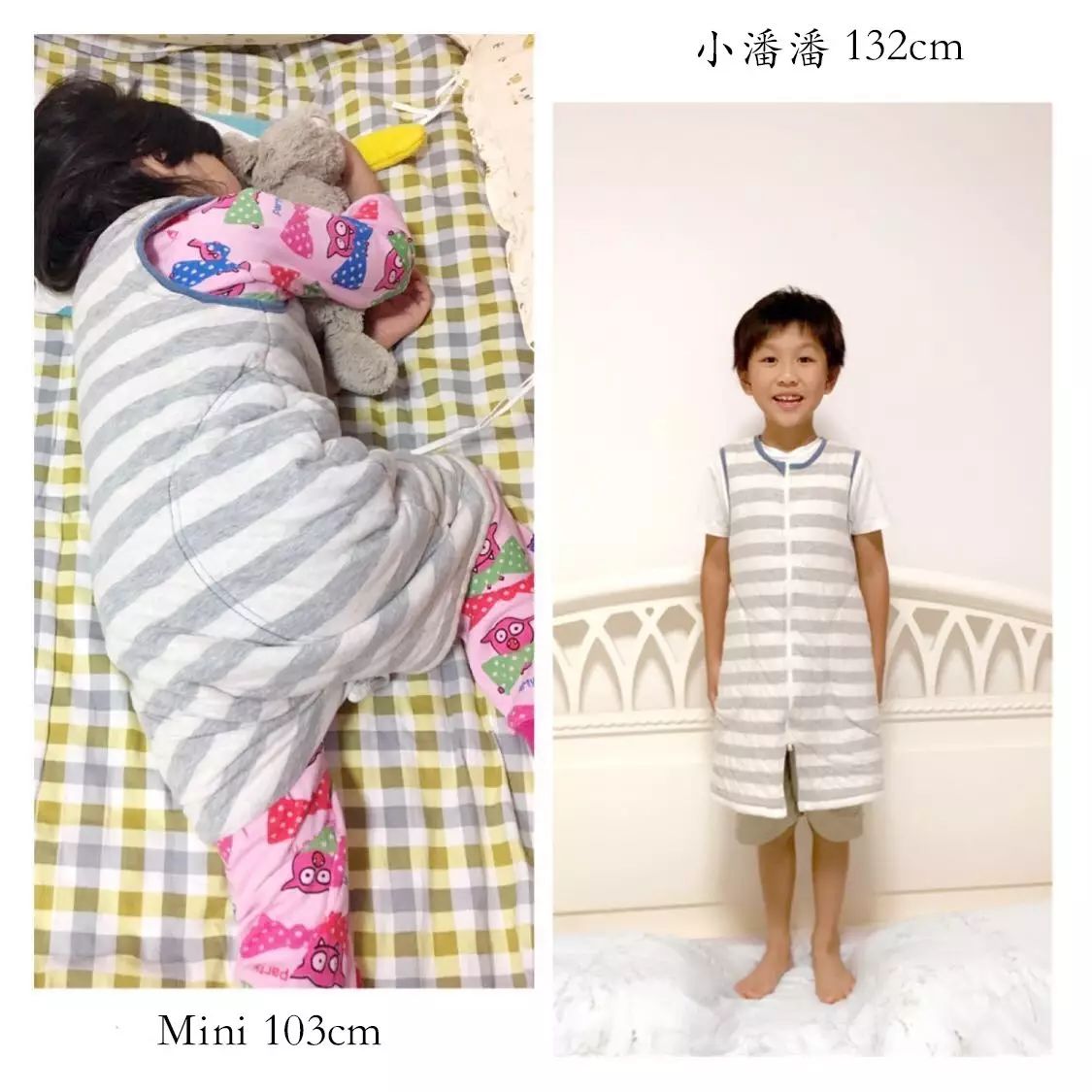 高保暖高颜值睡袋,保暖热反射睡袋