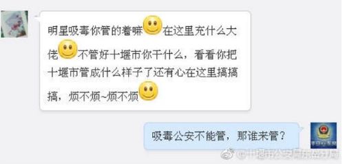 PGONE已被全网封杀，话题注销，歌曲下架，节目撤档，而压死骆驼的最后一根稻草却是他的粉丝