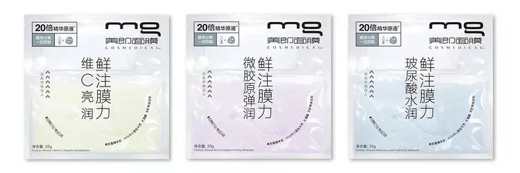 美妆播报|一滴50块!Whoo推出市面上最昂贵的安瓶精华,美即“膜液分离”面膜你用过吗?