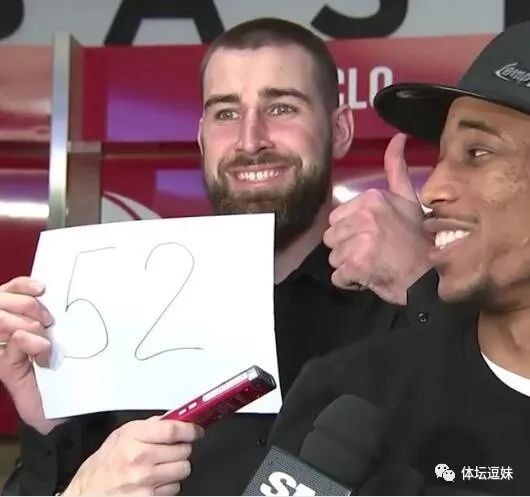 金山齐达内事件,齐达内真的被高估了吗