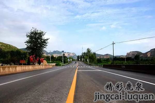 大揭秘改革开放,大揭秘解放石家庄