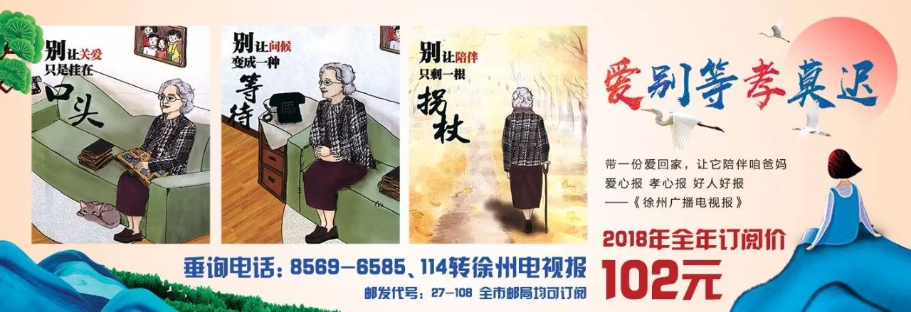 2021年徐州gdp总量首次突破多少,徐州gdp突破万亿元预计哪年