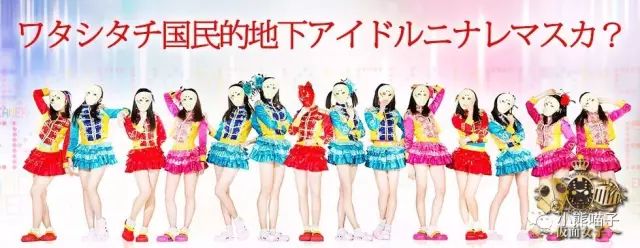 秋叶原女仆咖啡店互动,日本秋叶原女仆咖啡店