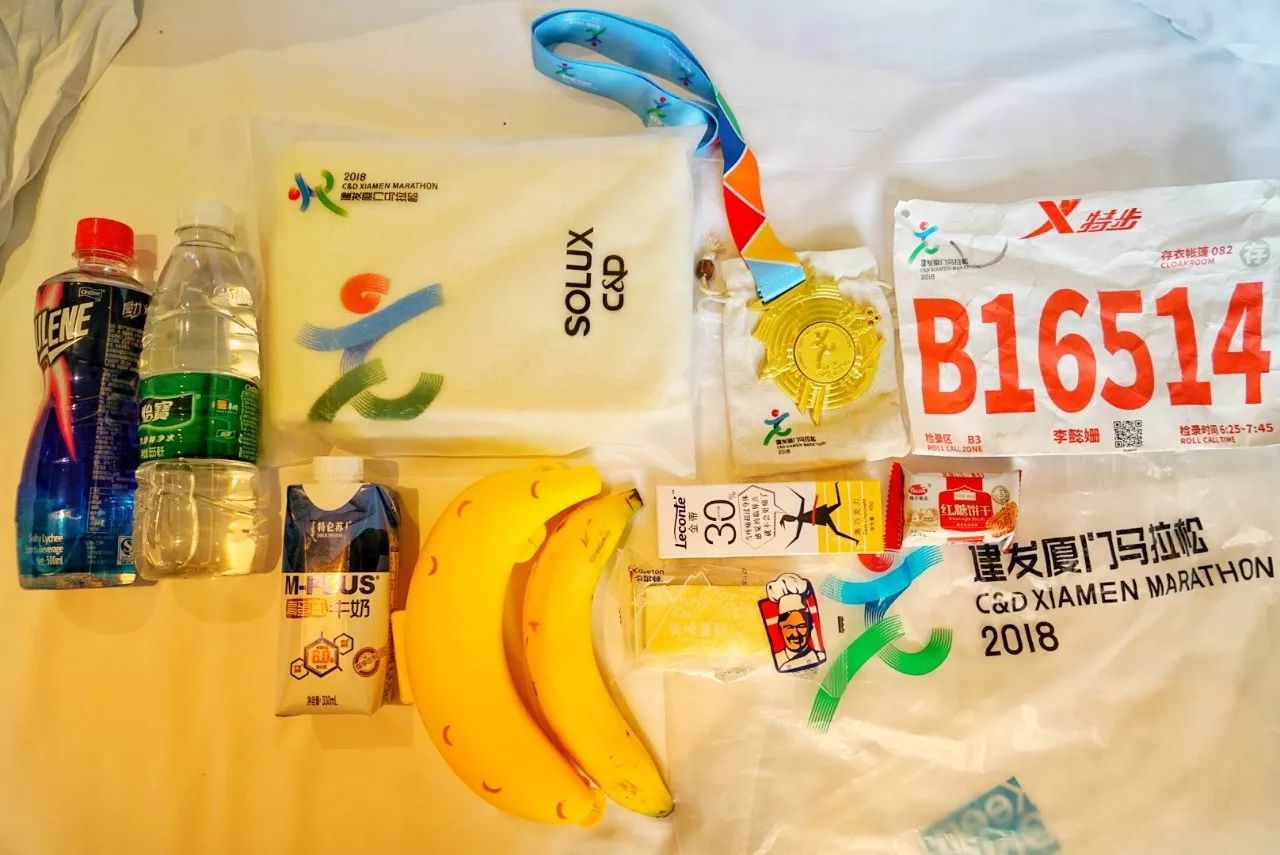 厦门马拉松最酷,中国第三届厦门马拉松