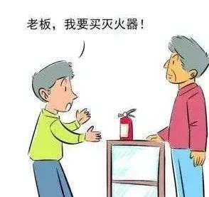 简单说一下灭火器的使用方法,各种灭火器的使用方法及注意事项