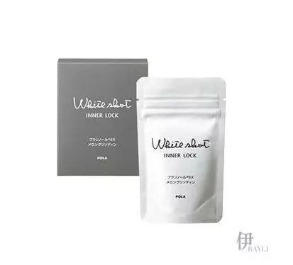 28天情人节倒计时,吃出白!瘦!美!