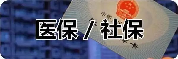 各种实用密码,沈阳密码锁安全性高