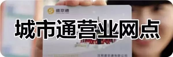 实用的密码,沈阳家用智能密码锁推荐