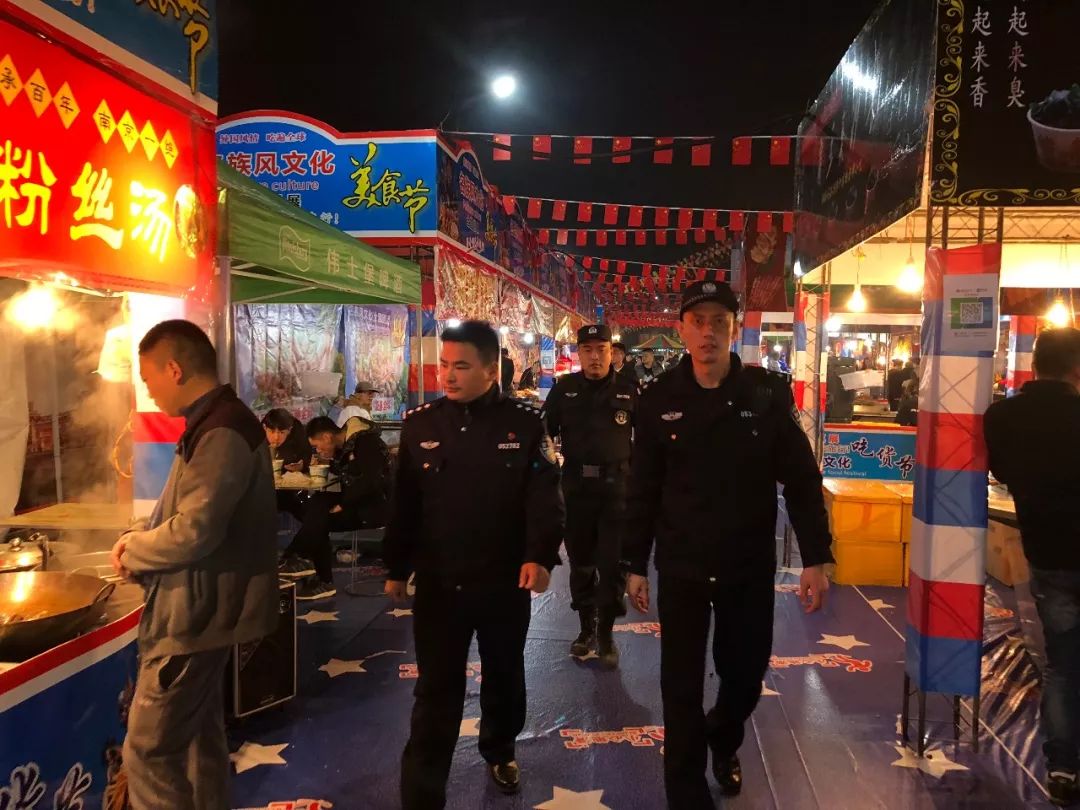 我是警察陈光荣,我是警察陈光荣纯音乐