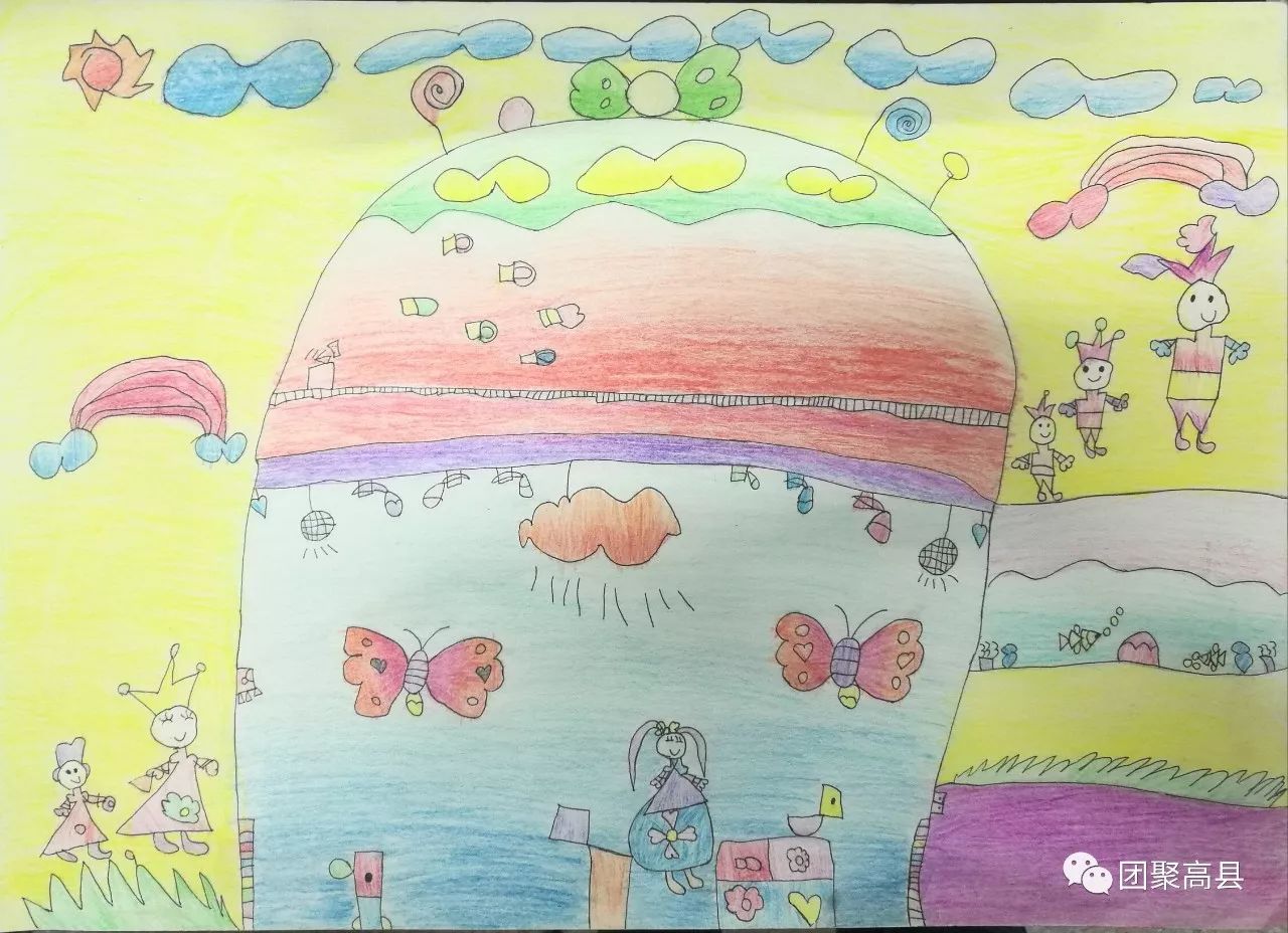 「团青社区」“美在高兴之县”中小学、幼儿园学生创意大赛绘画作品评选结果出来啦！