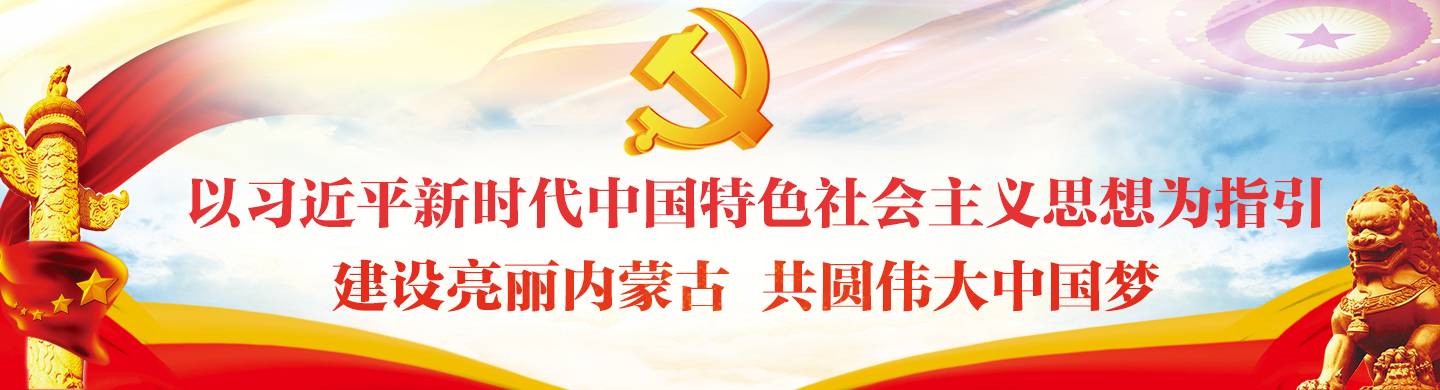 微信登录环境异常封号是怎么回事,微信网络环境异常封号是什么原因