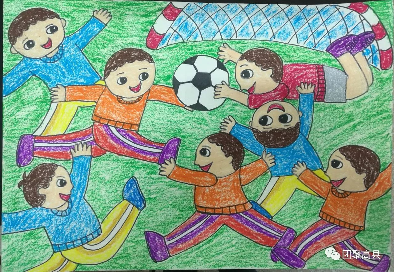 「团青社区」“美在高兴之县”中小学、幼儿园学生创意大赛绘画作品评选结果出来啦！