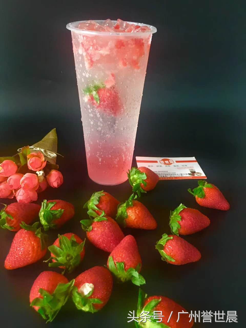 乡镇做奶茶店投资多少钱,学奶茶技术能赚多少钱