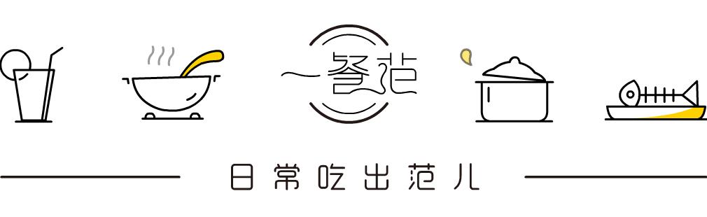 闽菜红蟳饭,飘香红鲟饭