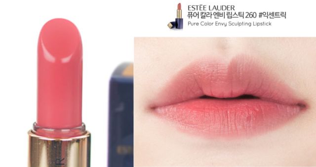 2022年末热门口红,哪款大牌口红最好用排行榜