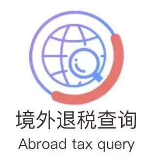 厉害了我国各省之最合集,厉害了我的国各省份