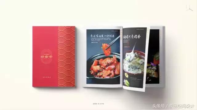 椁愰ギvi璁捐鍘﹂棬,闀挎矙椁愰ギVI璁捐