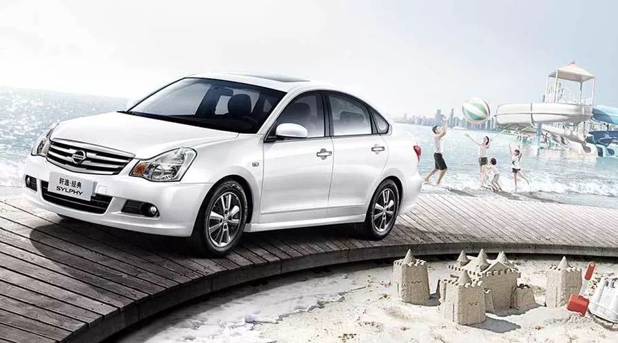 如何减少购置税,怎么样消除购置税