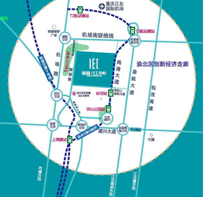 国盛iec中心重庆,国盛iec中心跟轻轨有关吗