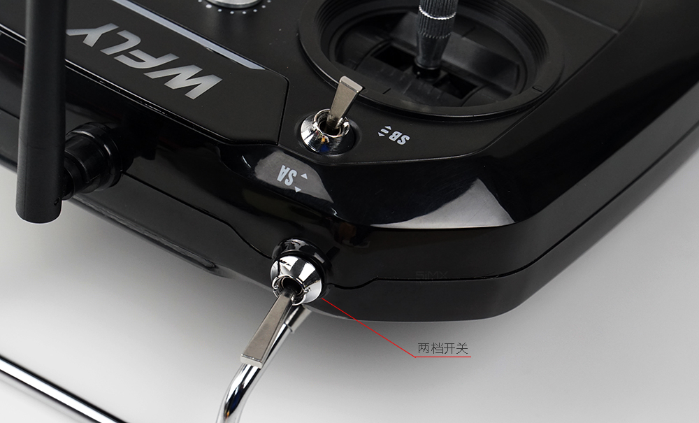 天地飞新款et07遥控器拆机,天地飞et16s遥控器