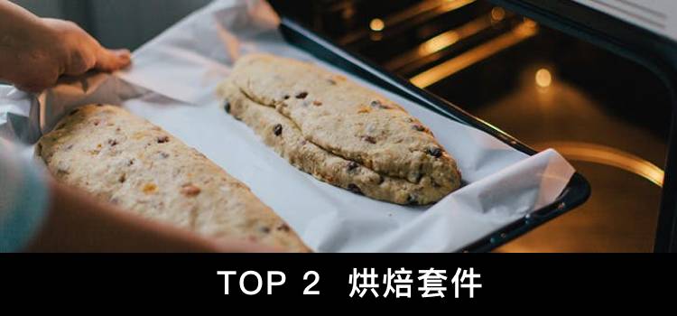 面对知乎三大件,谁不是一边吐槽,一边种草?