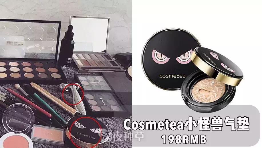 李小璐化妆台护肤品,李小璐化妆照片大全