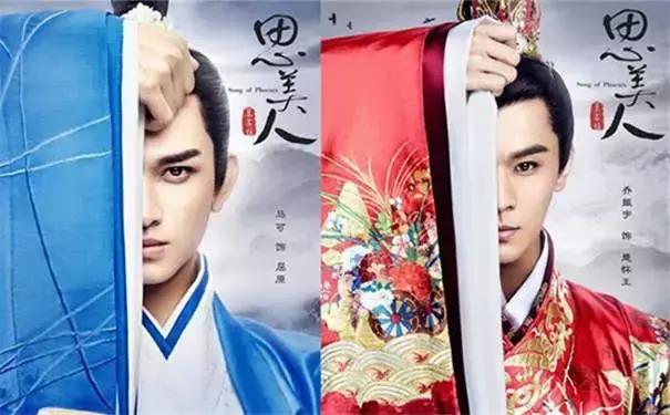 杨颖angelababy演技巅峰期,杨颖angelababy古装电视剧被打