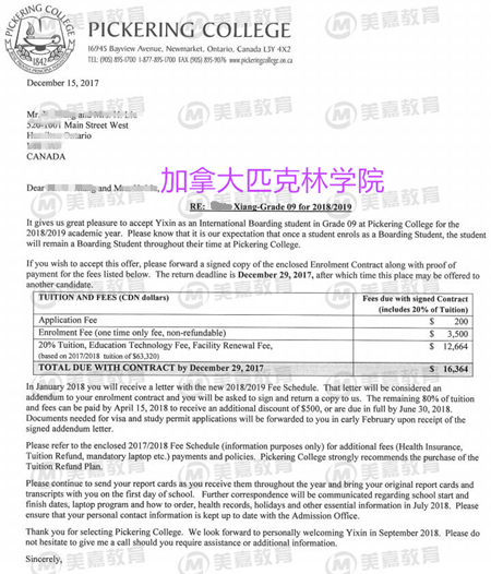 无雅思申请英国名校,无雅思留学本科