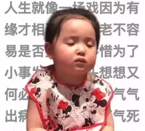 看似随意实则走心穿搭指南,森系穿搭和佛系穿搭