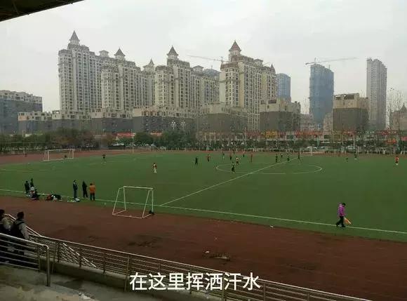 怀念莲塘一中,校园生活莲塘一中