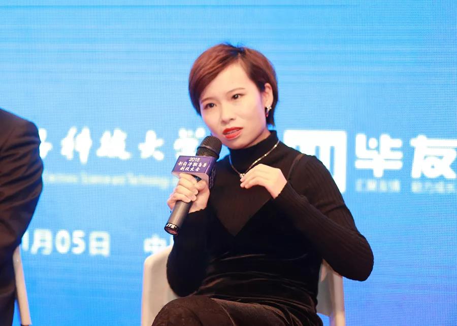 驹马融资历程,驹马集团最新消息