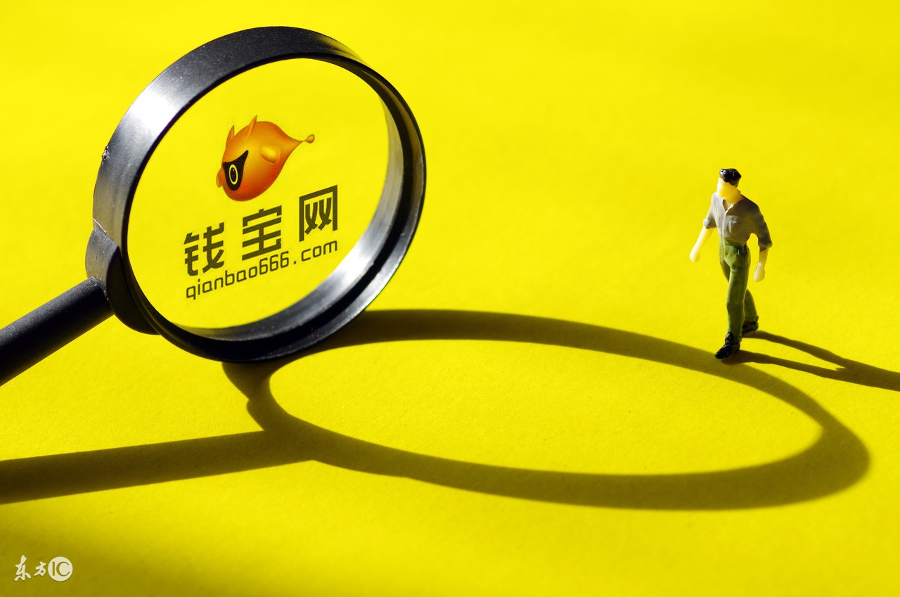 钱宝网退还比例,钱宝网不登记可以退钱吗