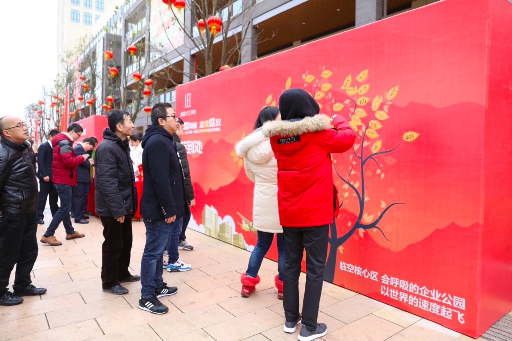 国盛iec中心重庆,国盛iec中心跟轻轨有关吗