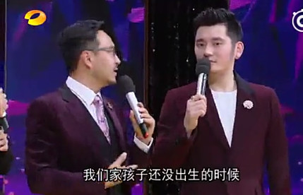 袁泉汪峰,袁泉和汪峰