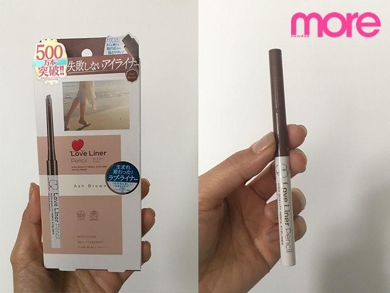 56元买到大牌品质（惊讶～）编辑实测日本药妆10大眼线笔